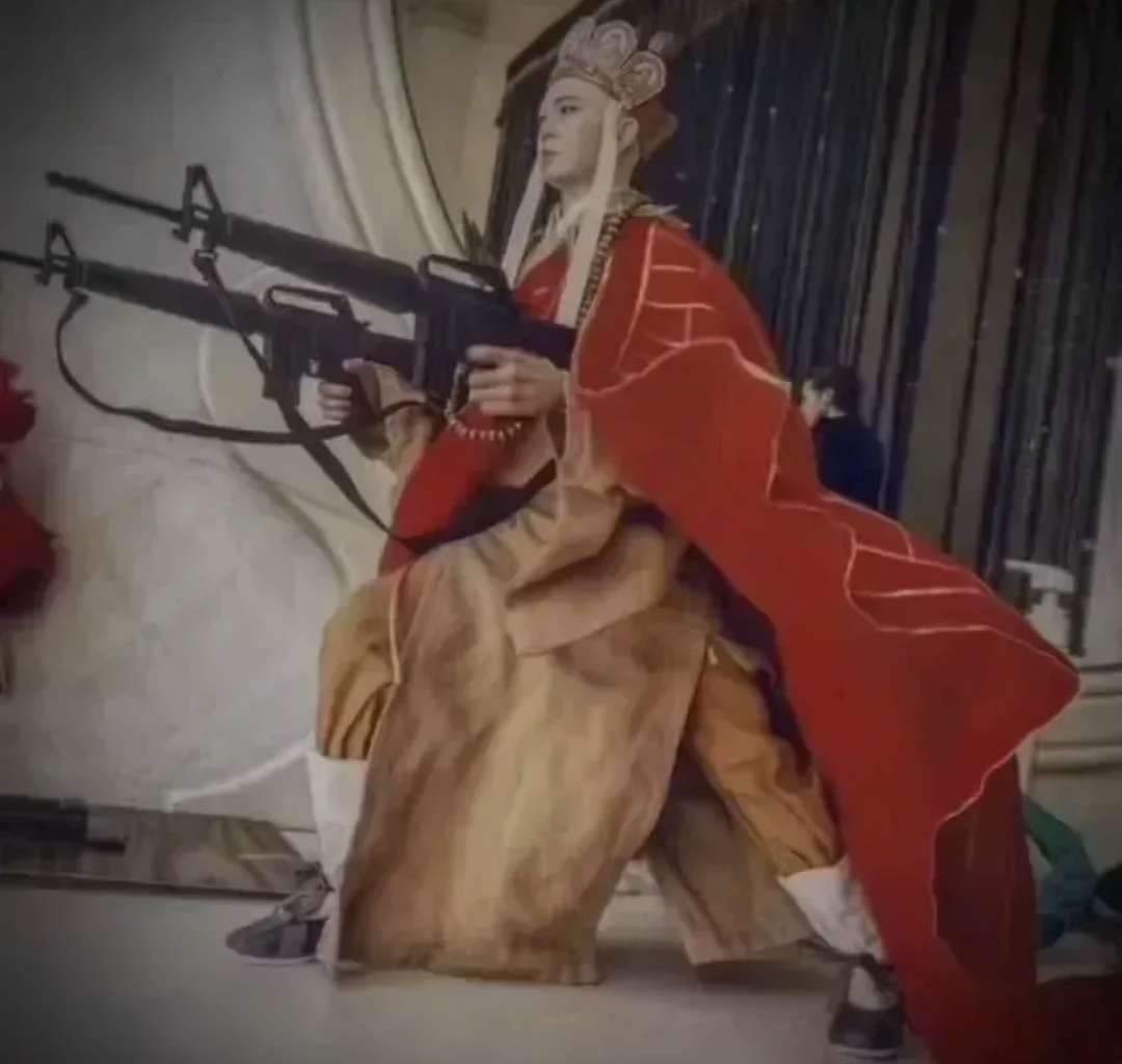 待的球
