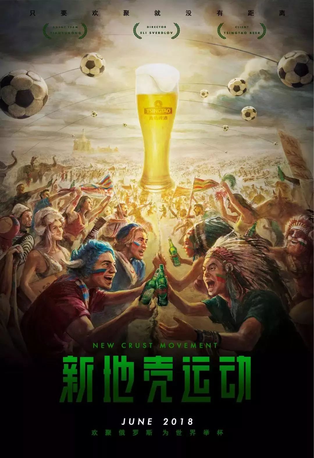 洞察力